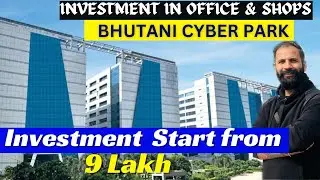 Bhutani Cyber park Sector 62 Noida. Ready to move office space & Retail shops.