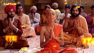 श्री राम जी की भक्ति में डूबे महान कवि तुलसीदास जी || विघ्नहर्ता गणेश || EP. 937, 938, 939