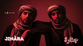 Arabic Techno Chill Mix 2026 | Best Desert Vibes & Night Drive Beats