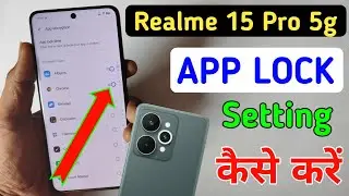 How to lock apps in Realme 15 Pro 5g/ Realme 15 Pro 5g me app lock kaise kare/app lock setting