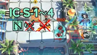 [Arknights] Ideal City S Stages | Supporters Only | No Cars | No Summoners
