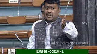 MP ABDUL KHALEQUE - 11.02.2020 (15:49) - THE CONSTITUTION (SCHEDULED TRIBES) ORDER (AMENDMENT) BILL