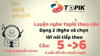 Практикуйте аудирование по теме 1 в группах предложений [из 5-6] Topik listening, чтобы достичь в...