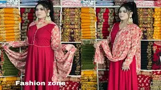 অনলাইনে ভাইরাল ফ্লোরাল গাউন😍🥀| fashion zone 9494