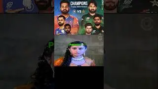 India vs Pakistan 🥶      #indiavspakistan #indvspak #championstrophy2025 #cricketmemes