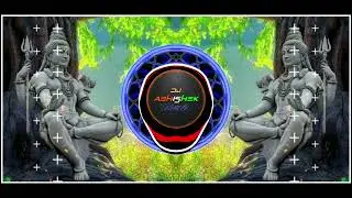 MERE BHOLE SE BHOLE BABA | SPECIAL MAHASHIVRATRI SONG 2026_27 | DJ REMIX  ABHISHEK KUMRE CHHINDWARA