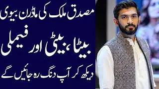 Musaddiq Malek biography 2024| age| family| father| mother| daughter| wife| dramas