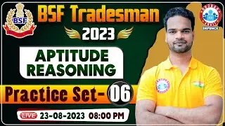 BSF Tradesman 2023, BSF Aptitude Reasoning Practice Set #06, BSF Reasoning PYQs By Shivam Sir