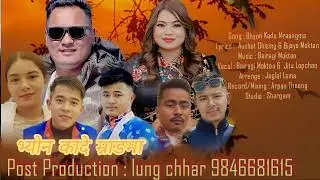 New Tamang selo dance song !! Bhyon kade mraangma //bairagi mokta@ jitu lopchan 