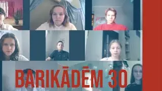 Barikādēm 30 | GT97