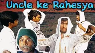 Mystery of Uncle || Uncle ki Girlfriend 👩 #Short_Film_comedy || ARE YAAR