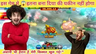 🎮Jili jackpot fishing tips and tricks in hindi /#jackpotfishing #jili #jiligames #viral #games