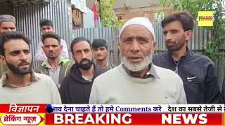 #Pleasehelp || Ashiq Hussain Najar, a resident of Najar Mohallah, Kababmarg Trehgam is currently 