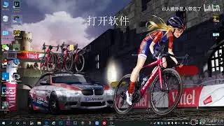 【刷CLOG教程】EOSHD C LOG安裝教程 佳能M6mark2