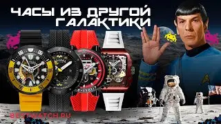 Nubeo сделали вселенную: пиксели, звездолёты, лунные кратеры, марсианские зонды &mdash; разбор коллекции