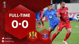 #AFCCup2020 : AL JAISH (SYR) 0-0 (0-0) MANAMA CLUB (BHR) : Highlights