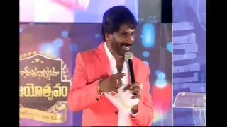 Symphony Music Festivals: KAKINADA