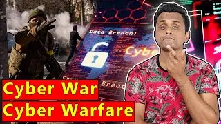 🔥What is Cyber War or Cyber Warfare in Hindi | How To Stay Safe From Cyber Attack