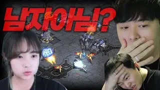 미쳐버린 실력에 바로 XY 염색체로 의심 받는 여자 BJ??? [스타대학]