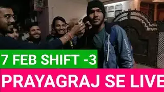 NAVY (SSR/MR) SHIFT -3 PAPER REVIEW PRAYAGRAJ -2023 #navy #agniveer