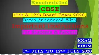Reschedule of CBSE BOARD EXAM 2019-20