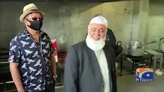 Geo News Special - Muslim Hands International ke Sarbarah ka Geo News ko Interview