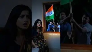 काजल और तिरंगे का सम्मान 🇮🇳 | देशभक्ति भावुक कहानी | Emotional Patriotic Story #shorts #aishorts
