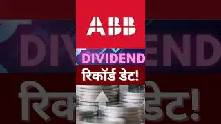ABB India Limited | ABB India Limited Share Latest News | ABB India Limited Results @stocksynergy