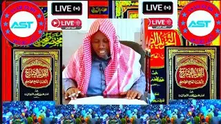 #تجريد الصريح باب الإستعانة في الصلاة #شيخ إلياس عباس الإثيوبي الأورومي الهرري Shek Ilyaas #duet #
