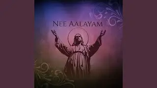 Ghaadandakaaramayamu