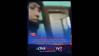 🚨Phayeng gi Bhoot tamnaba mafm..!!