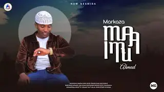 Imaamuu NEW NESHIDA//AFAAN OROMOO//MUNASHID ABU MAHIR//#ethiopia #islamic #neshida #nuf halal