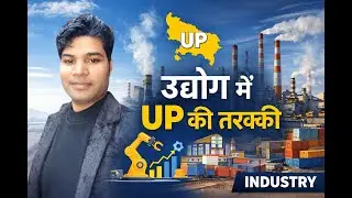 🔥UP SPECIAL CL-15 |BY  SP SIR|FOR UPP|UPSI|LEKHPAL|VDO|LOWER PCS|SSC|TET| POLICE🔥