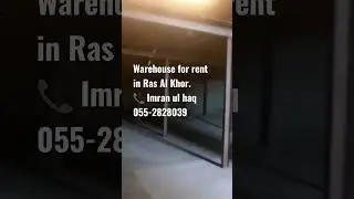 Warehouse for rent in Ras Al Khor.