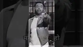 Kapil Sharma's Motivation #speaker #motivational #shorts #viral #ca #cs#cma#exam @KapilSharmaK9