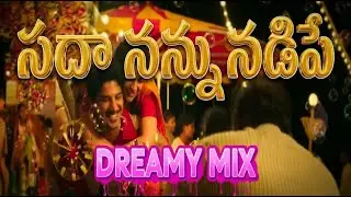 Sada Nannu Lofi: Carnatic Raga Mix