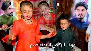 حفل زفاف 💥لازم خلاف العوفي💥التصوير والمونتاج المصور أكرم العبادي للحجز ٠٧٨١٢١٩٤٩٩١