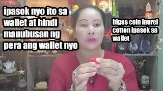 bigas coin laurel cotton swerte ipasok sa wallet