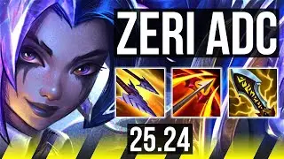 ZERI & Yuumi vs YUNARA & Gragas (ADC) | Good KDA: 17/2/4 | EUW Master | 25.24