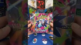 Давайте откроем его &mdash; Inferno X Booster Box &mdash; Эпизод 74