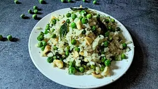 Banarasi Chura Matar Recipe | Authentic Winter Special Breakfast | #satvik #noonion 