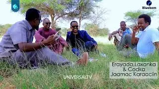 Barnaamijkii Dalxiis| xalqadii 5 aad. Taariikhda Caynaba & Jaamac Karaciin.