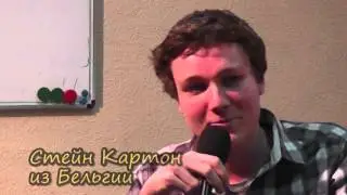 Рогожкин - Хочешь увидеть большое, загляни в малое ГИТР