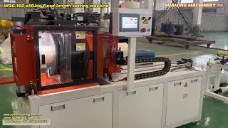 WQG 160 offline fixed length cutting machine for ABS pipe/PVC pipe #plastic  pipe cutting machine