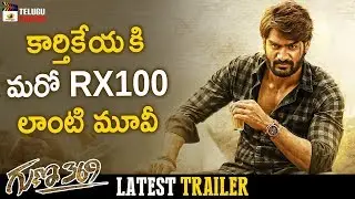 Guna 369 Movie LATEST TRAILER | Kartikeya | Anagha | 2019 Latest Telugu Movies | Mango Telugu Cinema