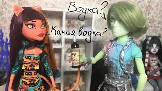 Ф-фторник // Stop Motion