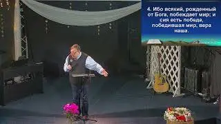 О человеческой природе. Жижин А.В.