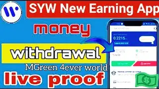 SYW WITHDRAWAL| how to withdraw money from syw app | syw app payment proof