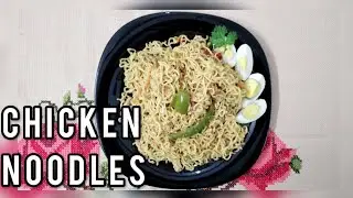 Chicken Noodles Recipe| Masala Noodles Recipe | Easy chicken masala noodles | With English Subtitles
