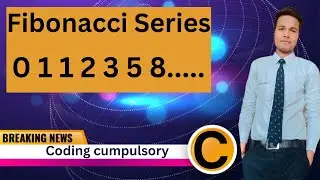 Fibonacci Series In C #c
